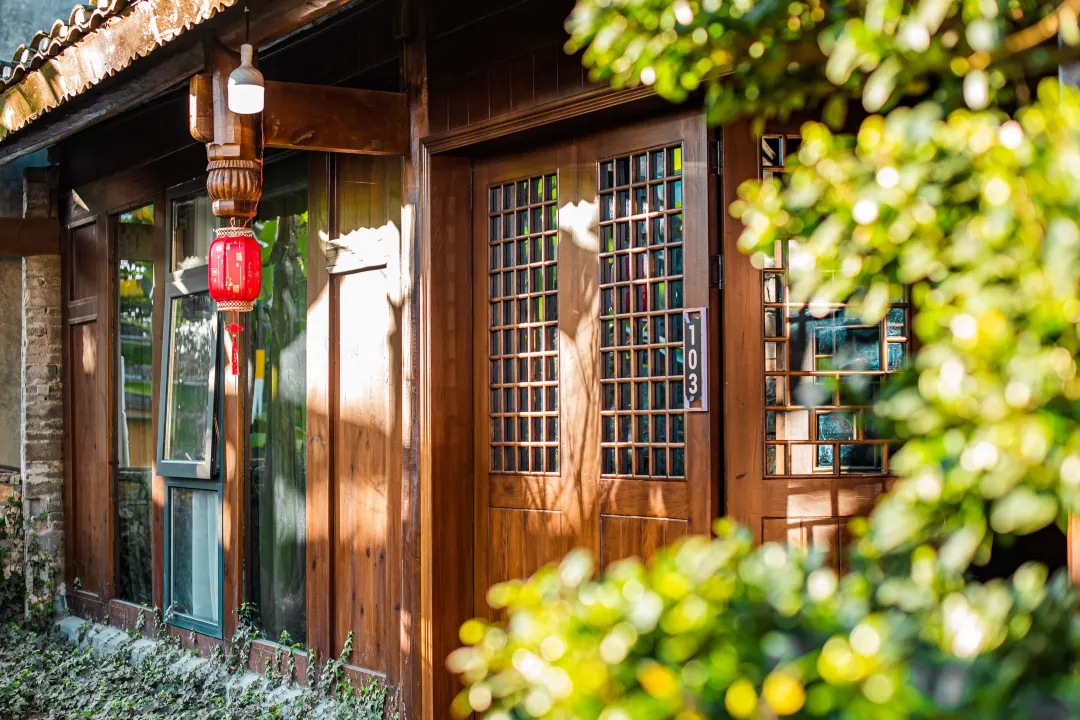 贵州·纳具和园基地