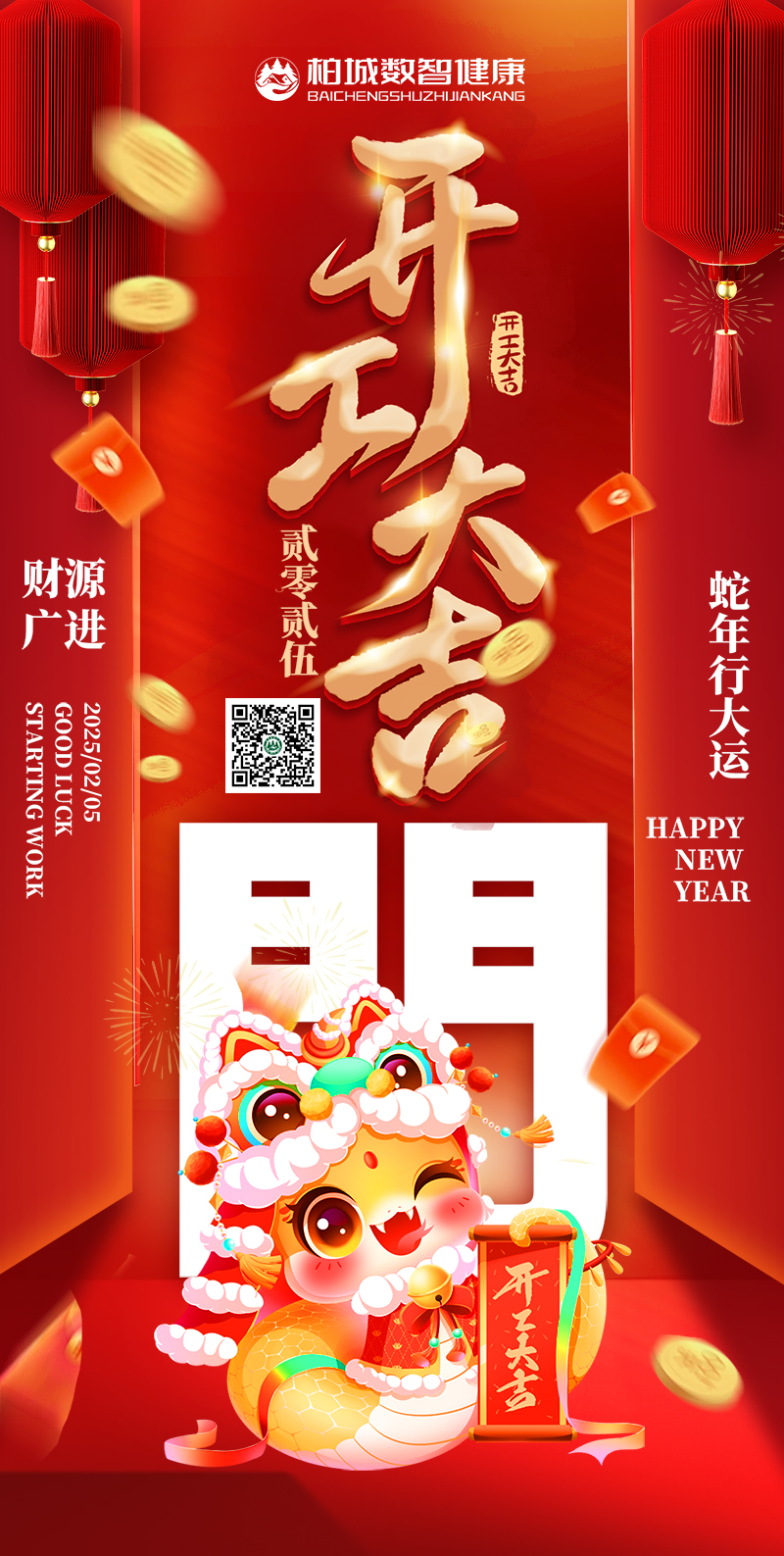 c00d2d6607ee1efa819d7249b26e61a.jpg