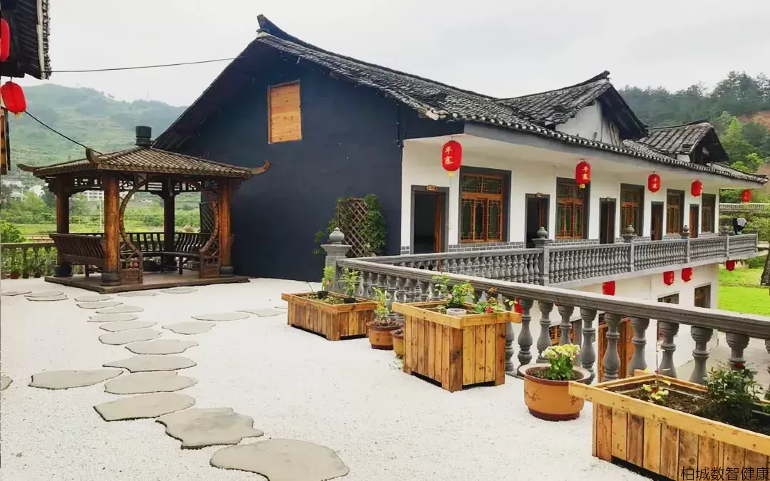 贵州水东乡舍基地