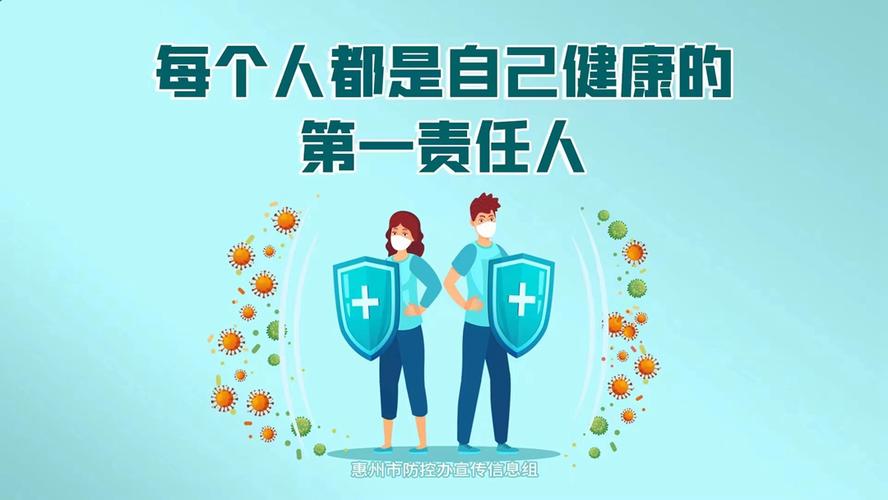 以柏城之力，践行健康中国战略